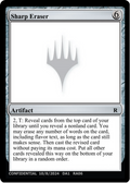Sharp Eraser (UNK-RA06D) - Unknown Event