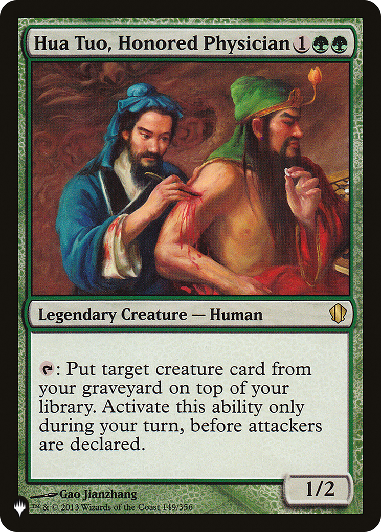 Hua Tuo, Honored Physician (LIST-C13-149) - The List