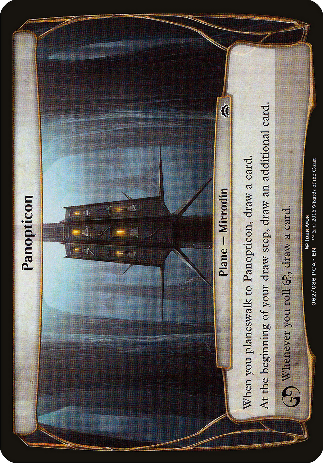 Panopticon (Planechase Anthology) (OVER-) - Planechase Anthology Planes