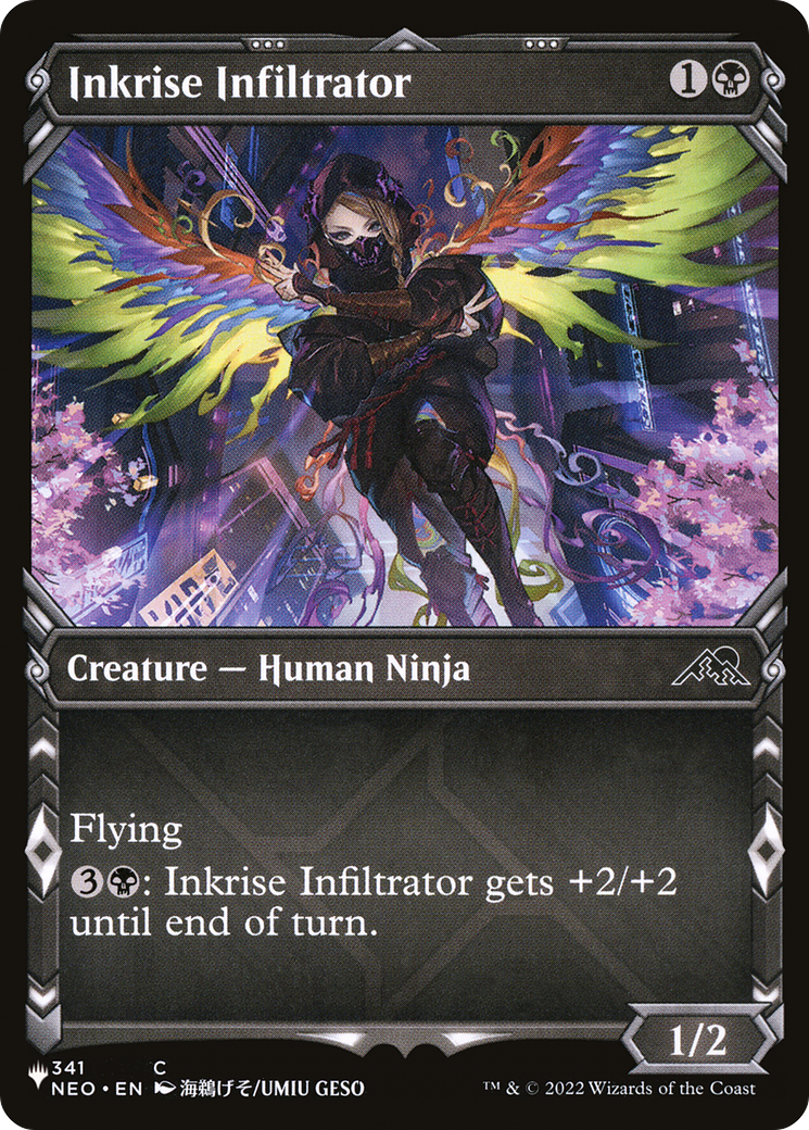 Inkrise Infiltrator (LIST-NEO-341) - The List Reprints: (Showcase)