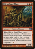 Shivan Sand-Mage (FUT-108) - Future Sight Foil