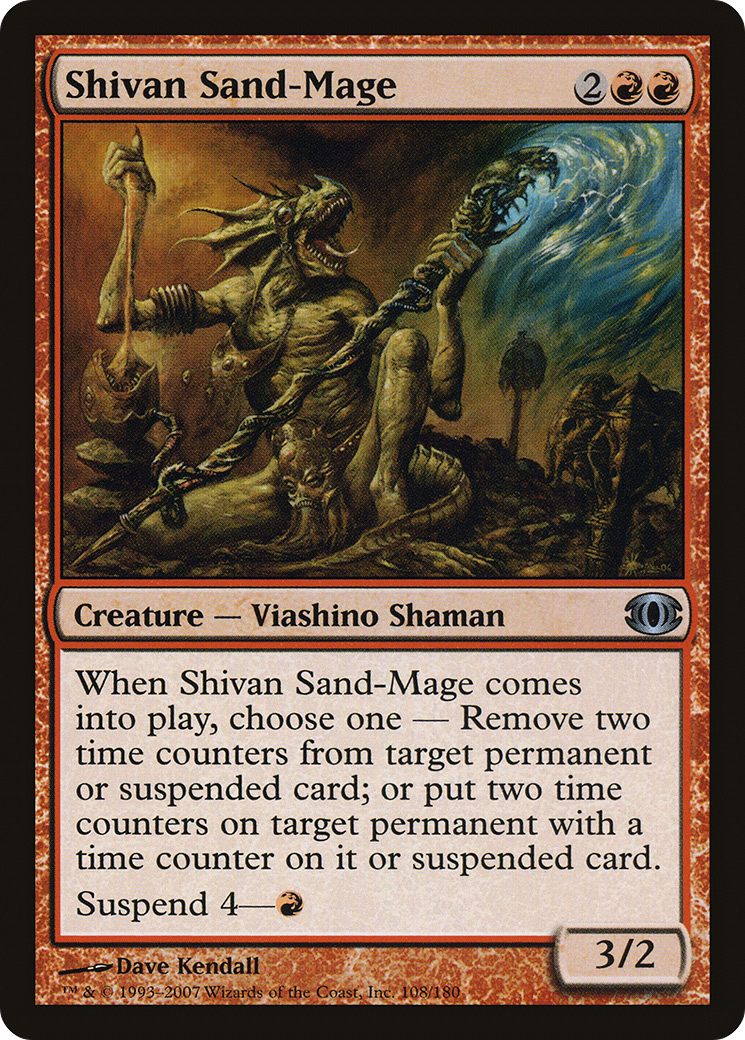 Shivan Sand-Mage (FUT-108) - Future Sight Foil