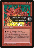Wall of Fire (4BB-) - Fourth Edition Foreign Black Border