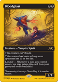 Bloodghast (First-Place Foil) (DFT-445) - Aetherdrift Foil