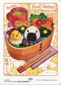 Food Token (2010) (SLD-2010) - Secret Lair Drop