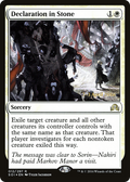 Declaration in Stone (PRE-12S) - Shadows over Innistrad Promos Foil
