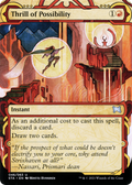 Thrill of Possibility (STA-046) - Strixhaven Mystical Archive: (Showcase) (Borderless)