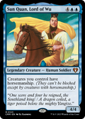 Sun Quan, Lord of Wu (CMM-123) - Commander Masters