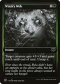 Witch's Web (DBL-494) - Innistrad: Double Feature Foil