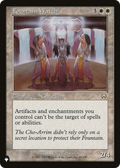 Fountain Watch (LIST-MMQ-19) - The List