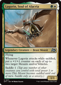 Lagorin, Soul of Alacria (DFT-211) - Aetherdrift Foil
