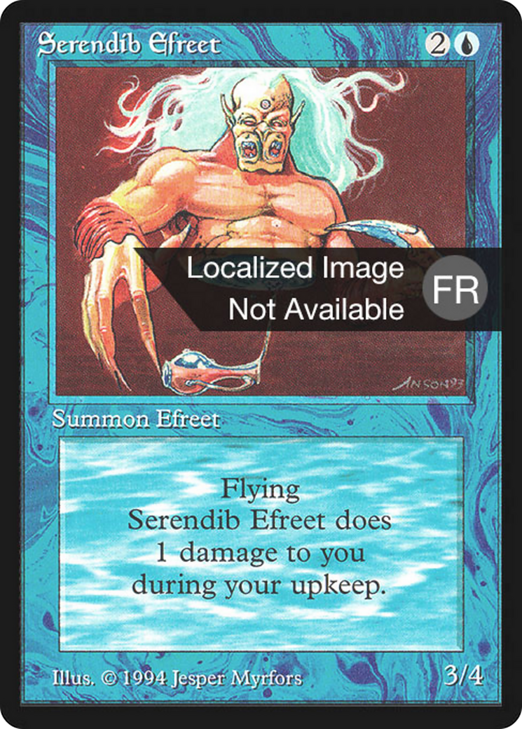 Serendib Efreet (FBB-) - Foreign Black Border