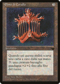 Coral Helm (Italian) - "Elmo di Corallo" (REN-) - Rinascimento