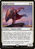 Ranger of Eos (MM3-019) - Modern Masters 2017