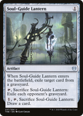 Soul-Guide Lantern (THB-237) - Theros Beyond Death