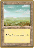 Plains (A) - 1996 Eric Tam (4ED) (WCD-) - Pro Tour Collector Set