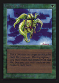 Living Artifact (CE) (CED-) - Collectors' Edition