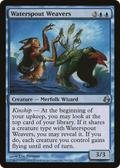 Waterspout Weavers (MOR-056) - Morningtide Foil