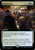 Doppelgang (Extended Art) (MKM-414) - Murders at Karlov Manor: (Extended Art) Foil