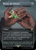 Elessar, the Elfstone - Cloudstone Curio (Surge Foil) (LTC-379) - Tales of Middle-earth Commander / Elessar, the Elfstone (Borderless) Foil