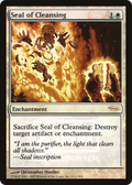 Seal of Cleansing (FNM-) - Friday Night Magic 2005 Foil