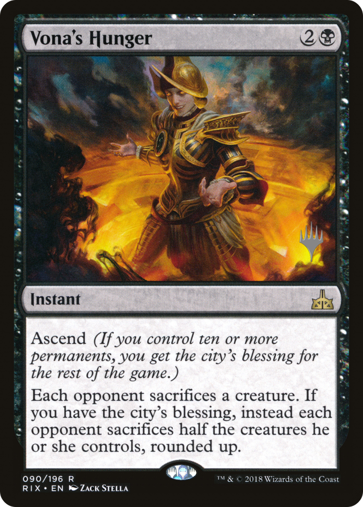 Vona's Hunger (PPM20-090) - Rivals of Ixalan Promos Foil
