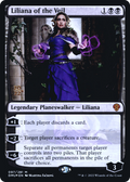 Liliana of the Veil (PRE-097) - Dominaria United Promos Foil