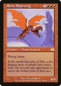 Rorix Bladewing (ONS-224) - Onslaught Foil