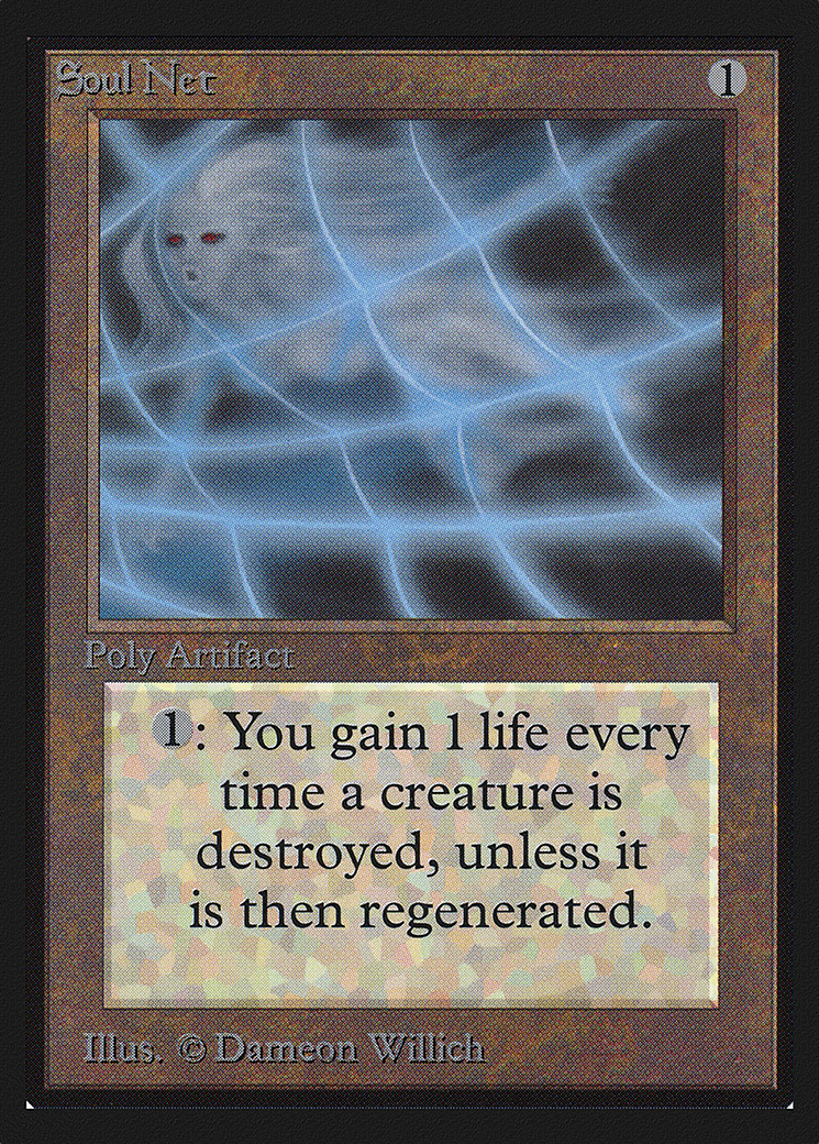 Soul Net (CE) (CED-) - Collectors' Edition