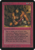Stone Giant (LEA-) - Limited Edition Alpha