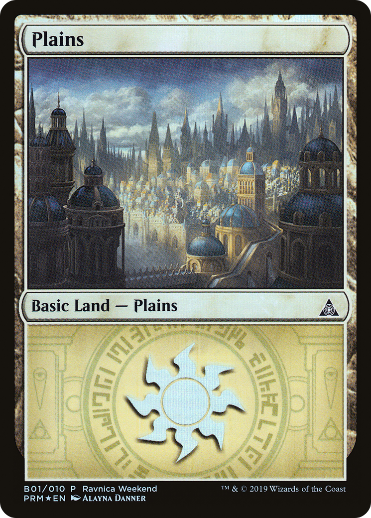 Plains - Azorius (B01) (LARP-001) - RNA Ravnica Weekend Foil