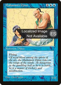 Mahamoti Djinn (4BB-) - Fourth Edition Foreign Black Border