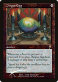 Dingus Egg (7ED-292★) - 7th Edition