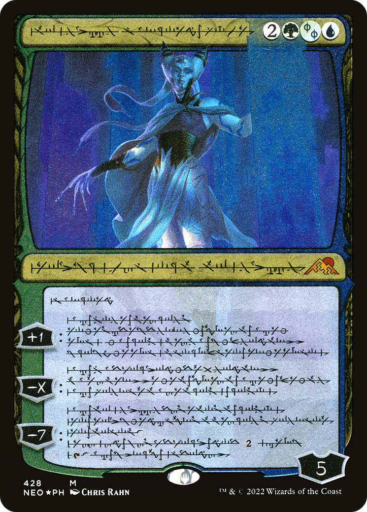 Tamiyo, Compleated Sage (Phyrexian) (Foil Etched) (NEO-428) - Kamigawa: Neon Dynasty: (Showcase) Foil