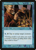 Puppeteer (ODY-097) - Odyssey