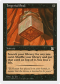 Imperial Seal (PTK-078) - Portal Three Kingdoms