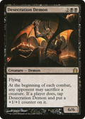 Desecration Demon (RTR-063) - Return to Ravnica Foil