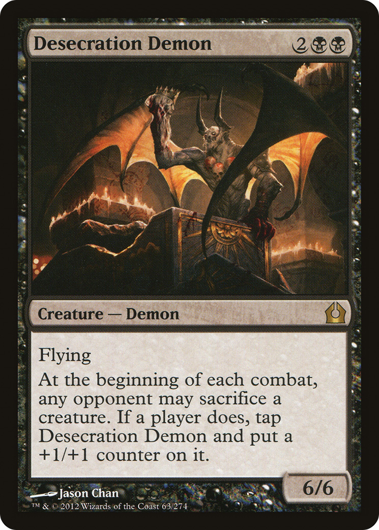 Desecration Demon (RTR-063) - Return to Ravnica Foil