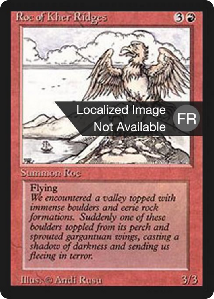 Roc of Kher Ridges (FBB-) - Foreign Black Border