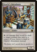 Oracle's Attendants (8ED-032) - 8th Edition