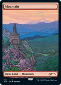 Mountain (1133) (SLD-1133) - Secret Lair Drop