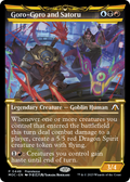 Goro-Goro and Satoru (Showcase) (PRE-448) - March of the Machine Commander: (Showcase) Foil