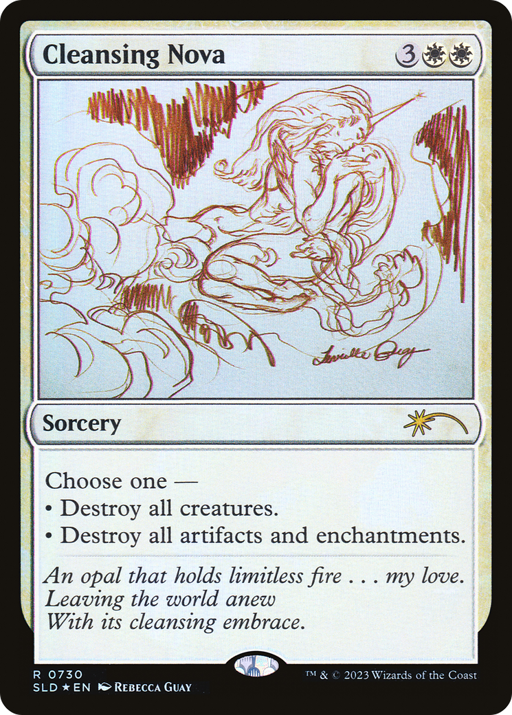 Cleansing Nova (Sketch Showcase) (SLD-730) - Secret Lair Drop Foil