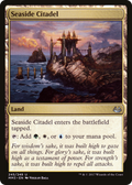 Seaside Citadel (MM3-245) - Modern Masters 2017