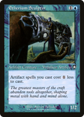 Etherium Sculptor (Retro Frame) (BRC-082) - The Brothers' War Commander