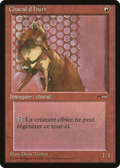 Hurr Jackal (French) - "Chacal d'Hurr" (REN-) - Renaissance