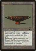 Golgothian Sylex (ATQ-) - Antiquities