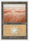 Plains (132) (BRB-) - Battle Royale Box Set