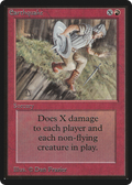 Earthquake (LEB-) - Limited Edition Beta