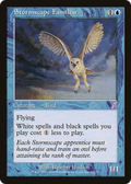 Stormscape Familiar (TSB-032) - Time Spiral Timeshifted